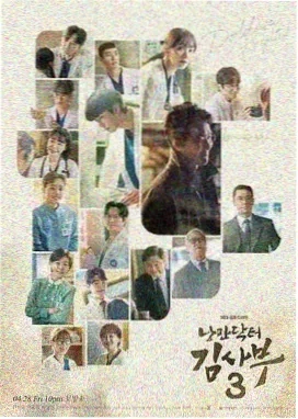 大理寺日志